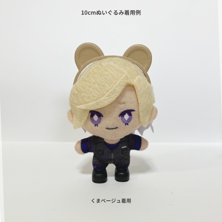 どうぶつカチューシャ