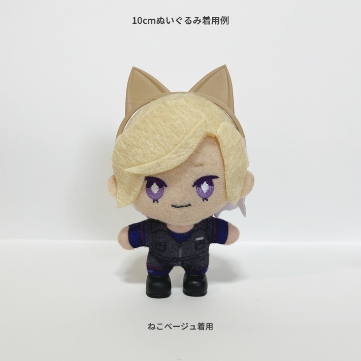 どうぶつカチューシャ