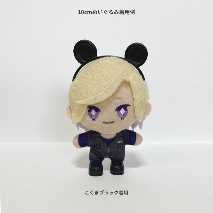 どうぶつカチューシャ