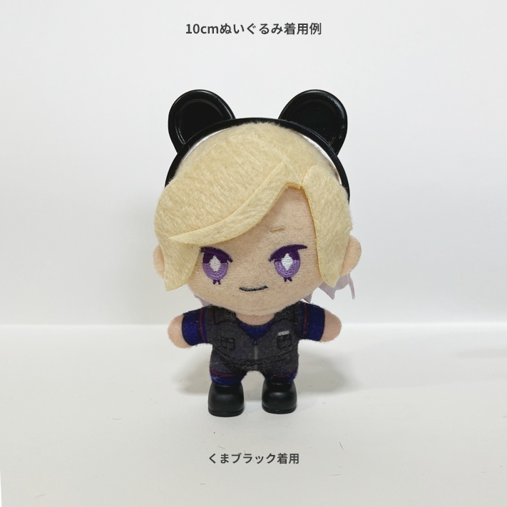 どうぶつカチューシャ