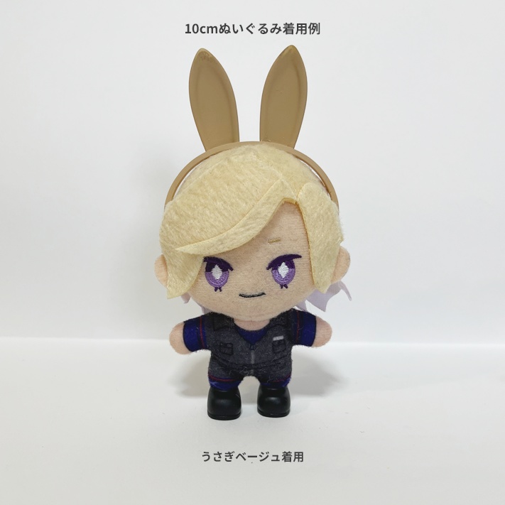 どうぶつカチューシャ