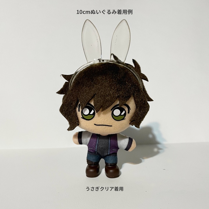 とうめいカチューシャ