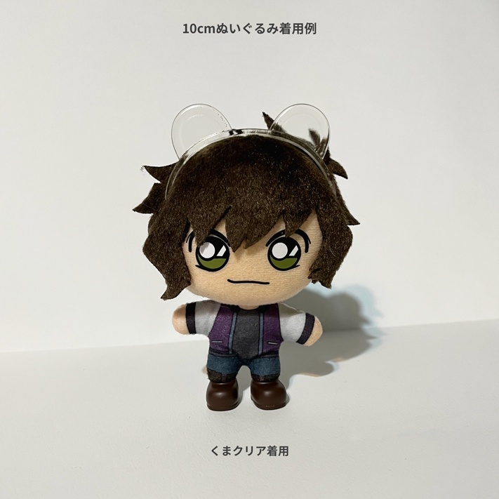 とうめいカチューシャ