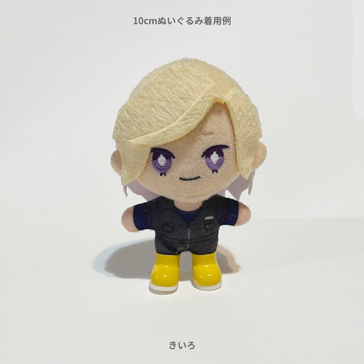 ぷちレインシューズ