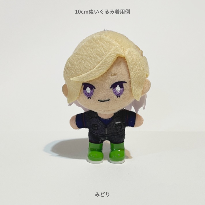 ぷちレインシューズ