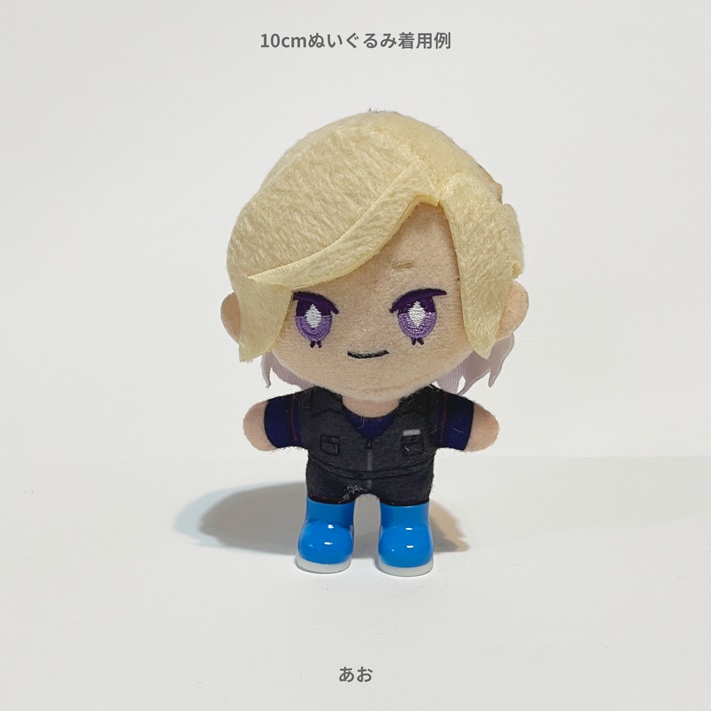 ぷちレインシューズ