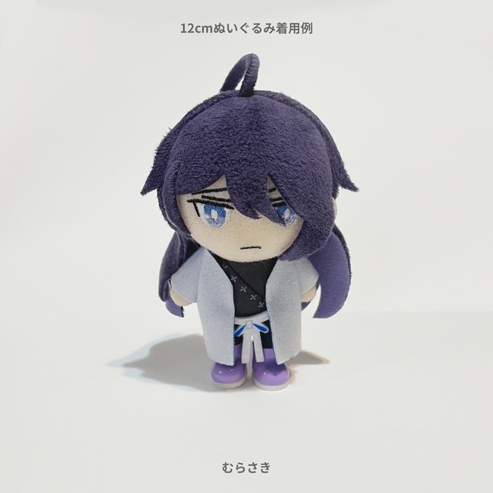 ぷちレインシューズ