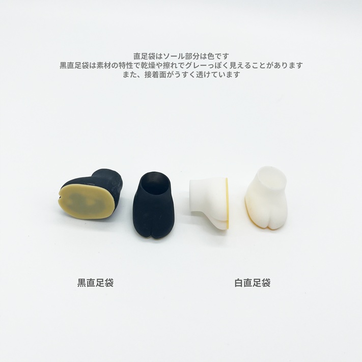 おまつり法被セット