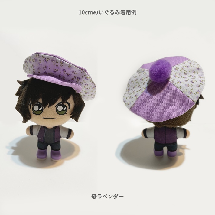 秋色帽子&くつセット