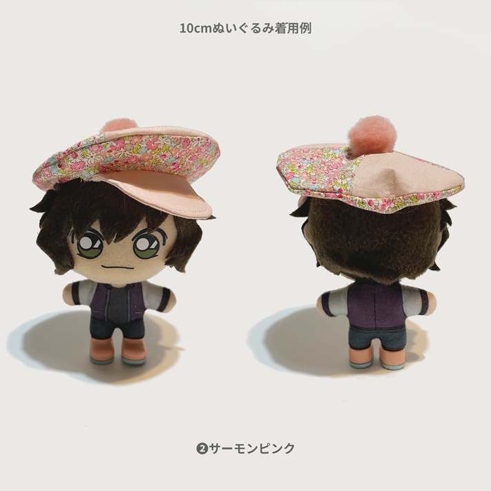 秋色帽子&くつセット