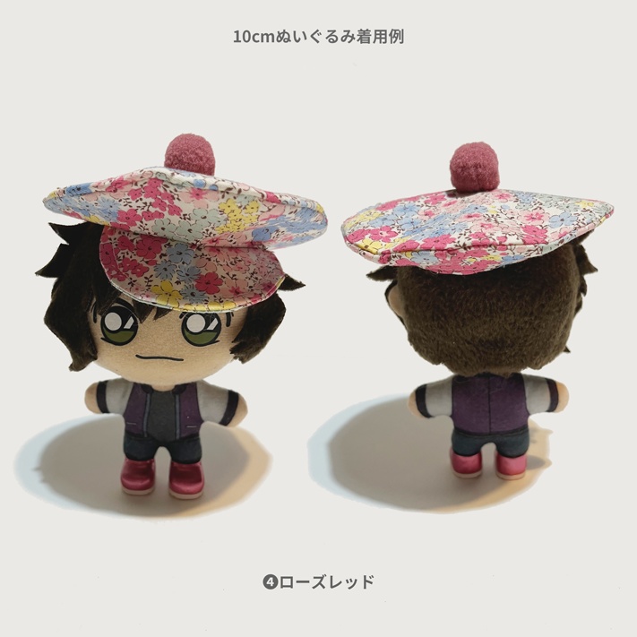 秋色帽子&くつセット