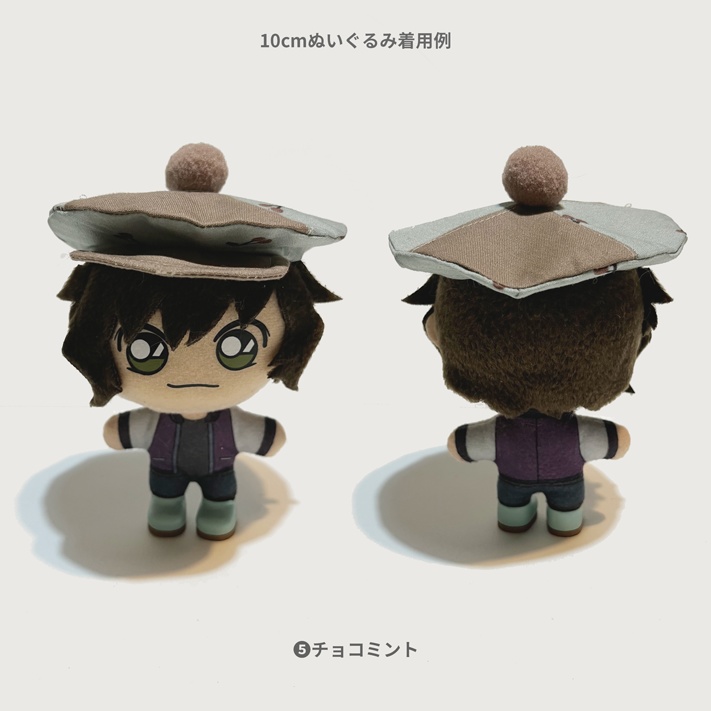 秋色帽子&くつセット