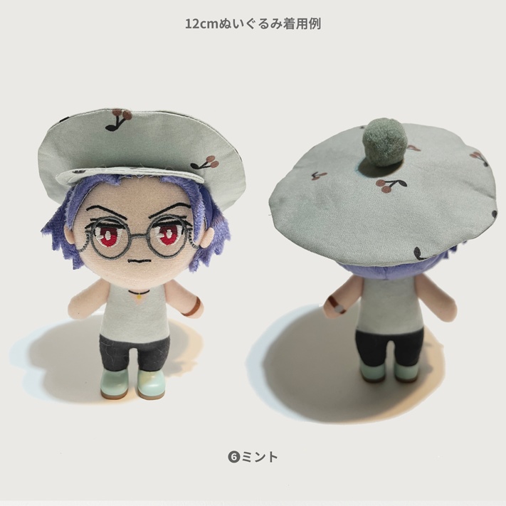 秋色帽子&くつセット