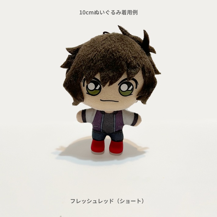 ブラウンツートンシューズ