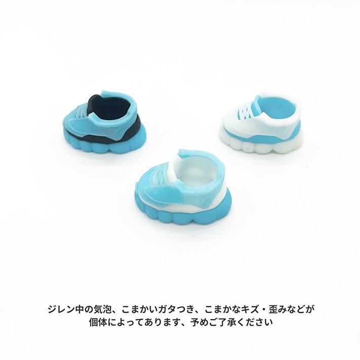 【水色】ハイテクソールスニーカー