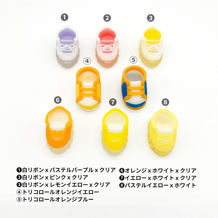 【テストカラー】スニーカー