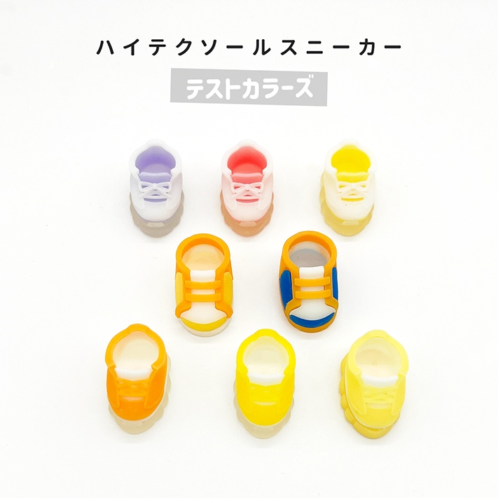 【テストカラー】スニーカー