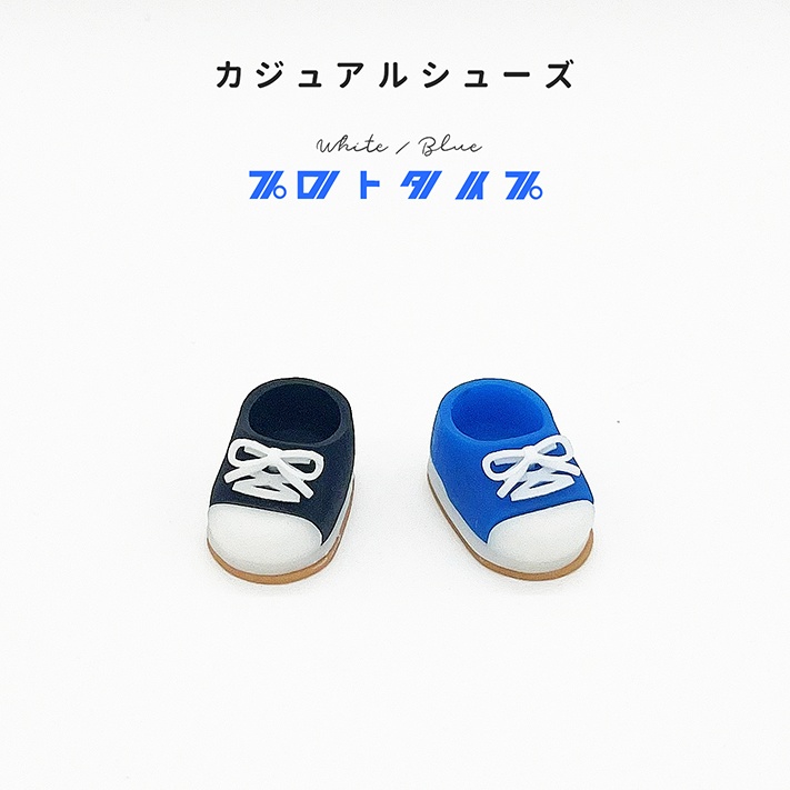 【プロトタイプ】カジュアルシューズ