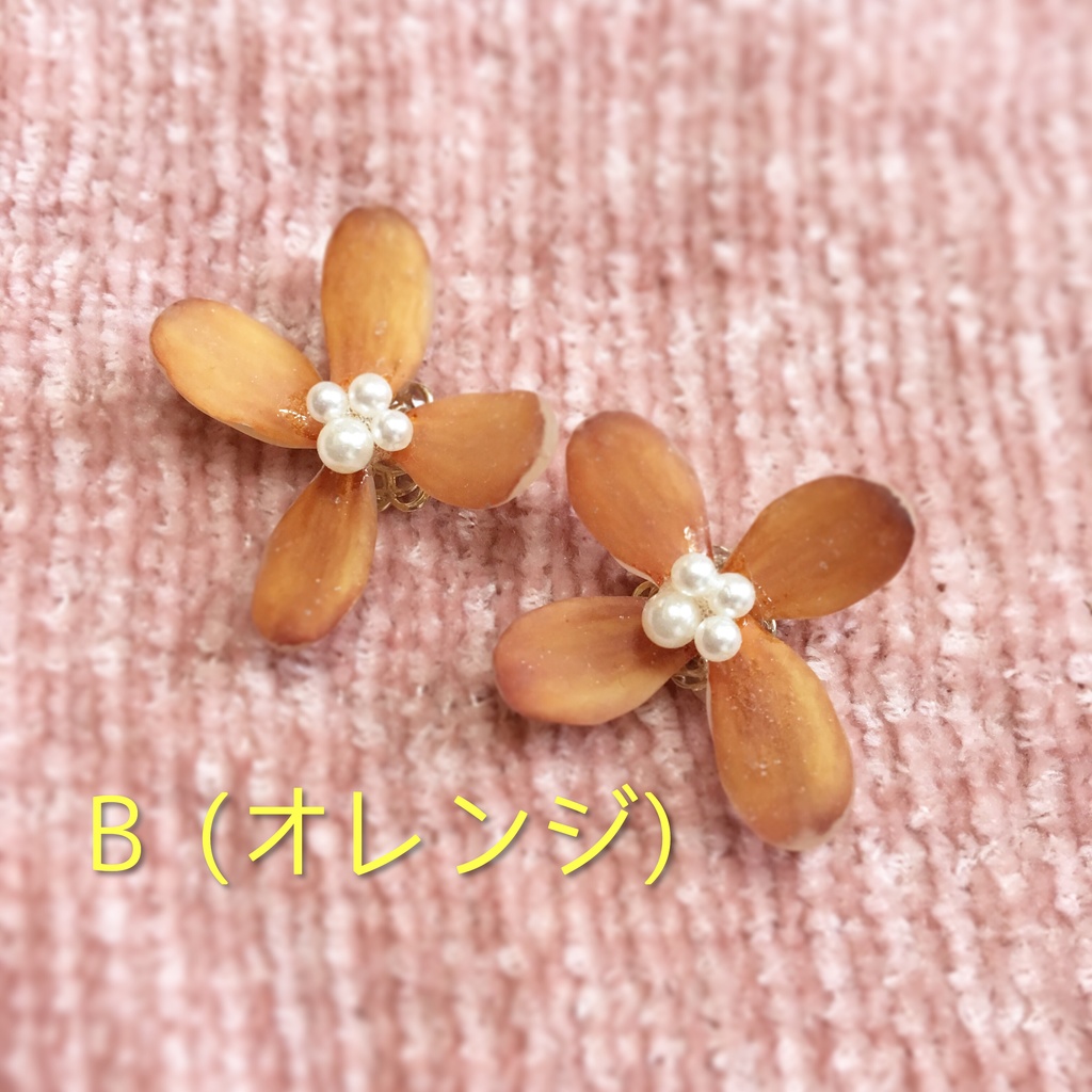 本物のお花٭•。❁ ピアス・イヤリング