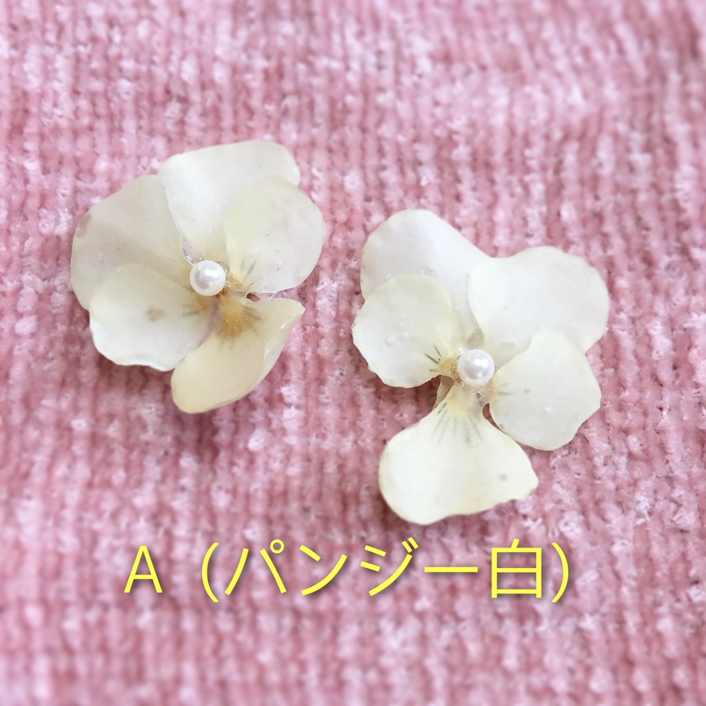 本物のお花٭•。❁ ピアス・イヤリング