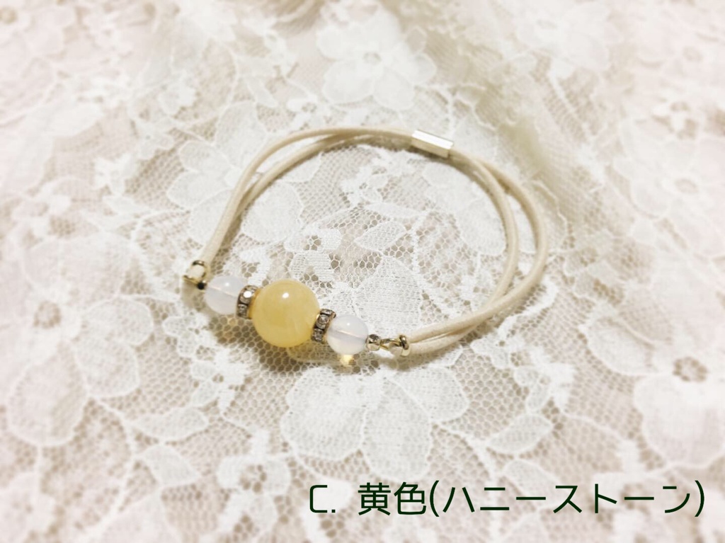 【推し色】ヘアーゴムブレスレット