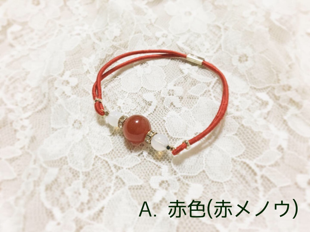 【推し色】ヘアーゴムブレスレット