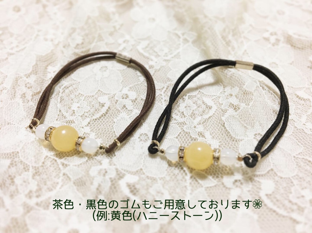 【推し色】ヘアーゴムブレスレット