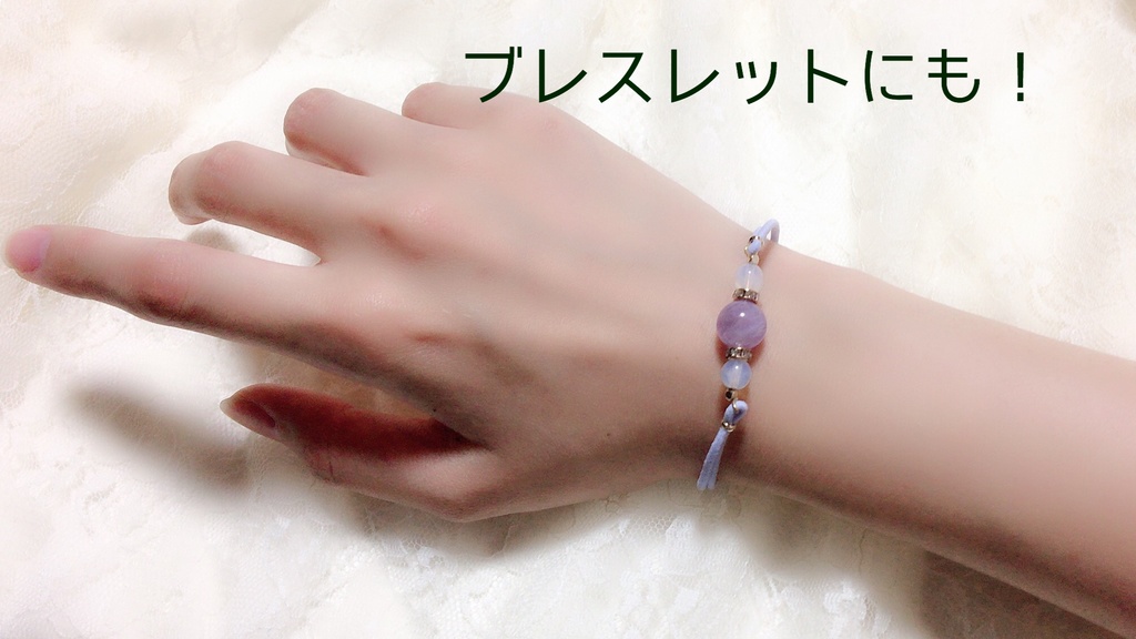 【推し色】ヘアーゴムブレスレット