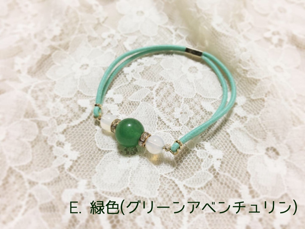 【推し色】ヘアーゴムブレスレット