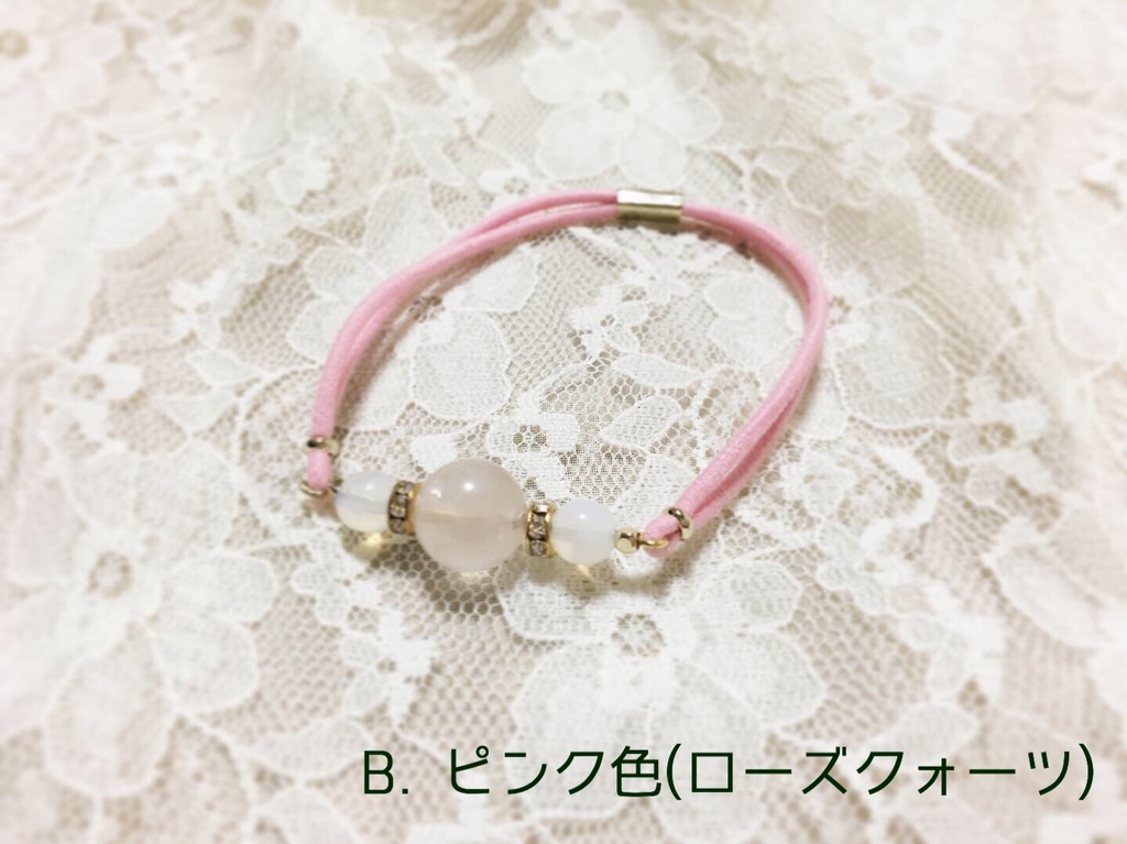 【推し色】ヘアーゴムブレスレット