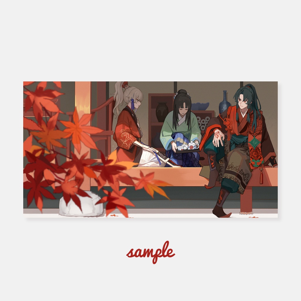 特寸イラストカード(FSR弓陣営)