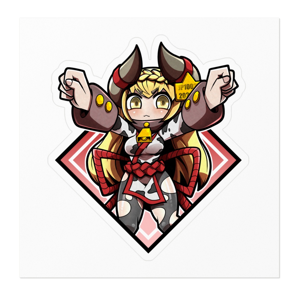 乳牛ちゃん ステッカー