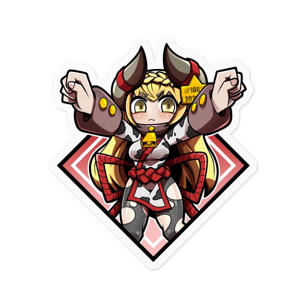 乳牛ちゃん　ステッカー