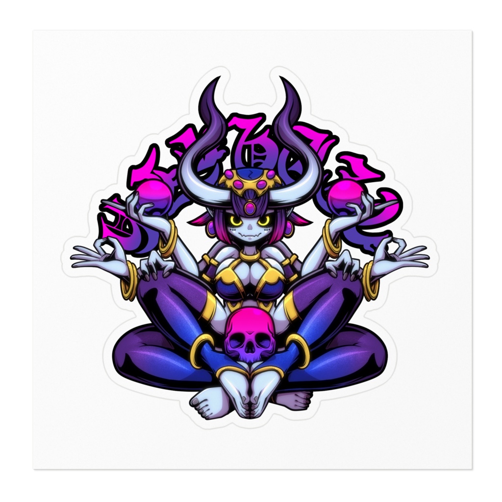 トキシックヘイロー