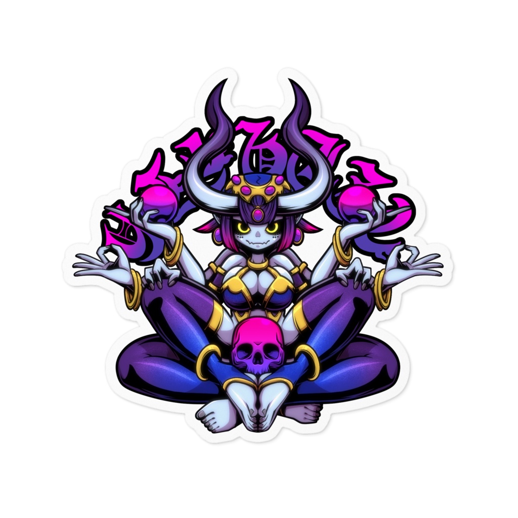 トキシックヘイロー