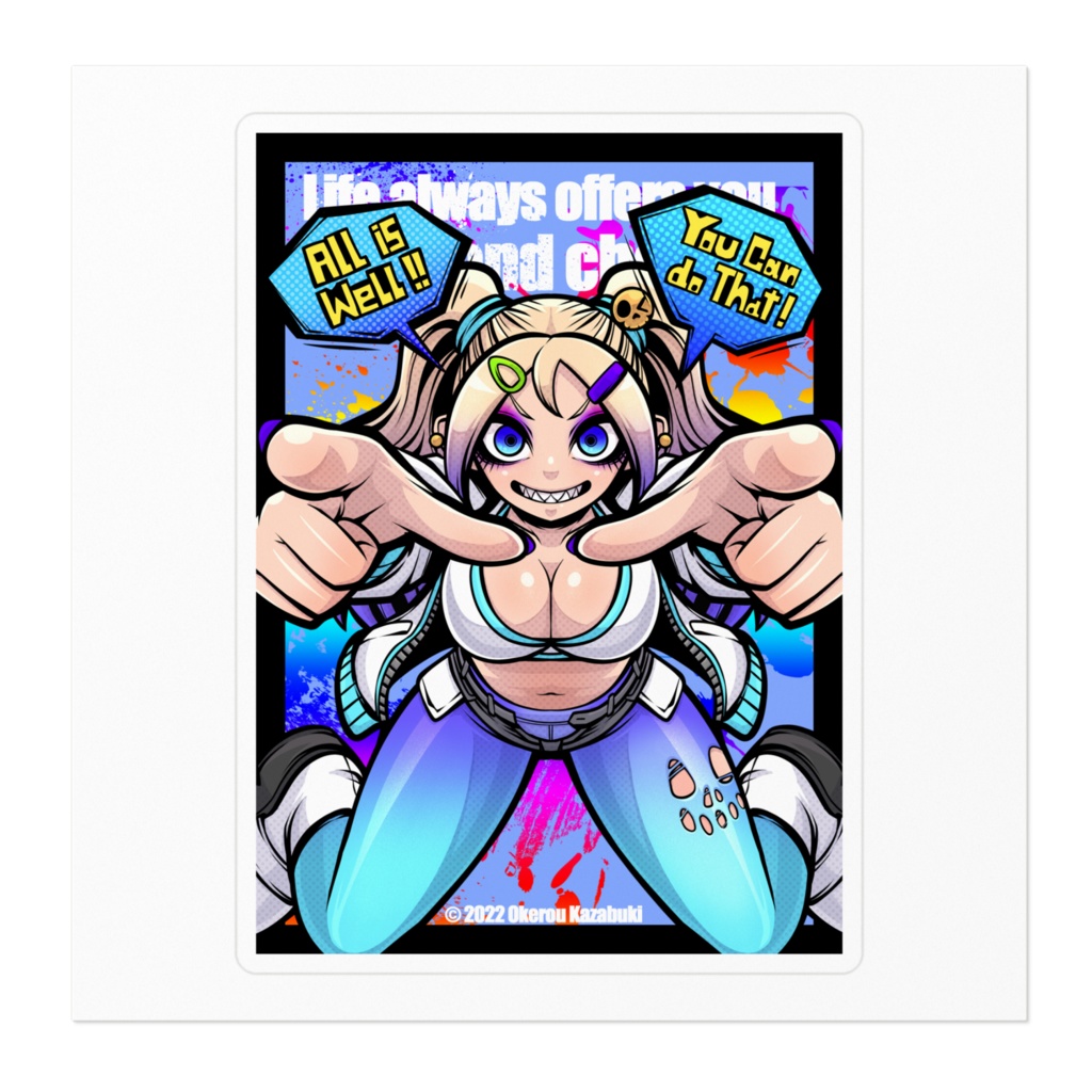 セカンドチャンス ステッカー