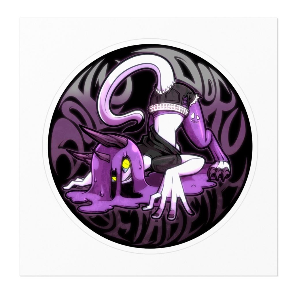 どくどくべたべた ステッカー