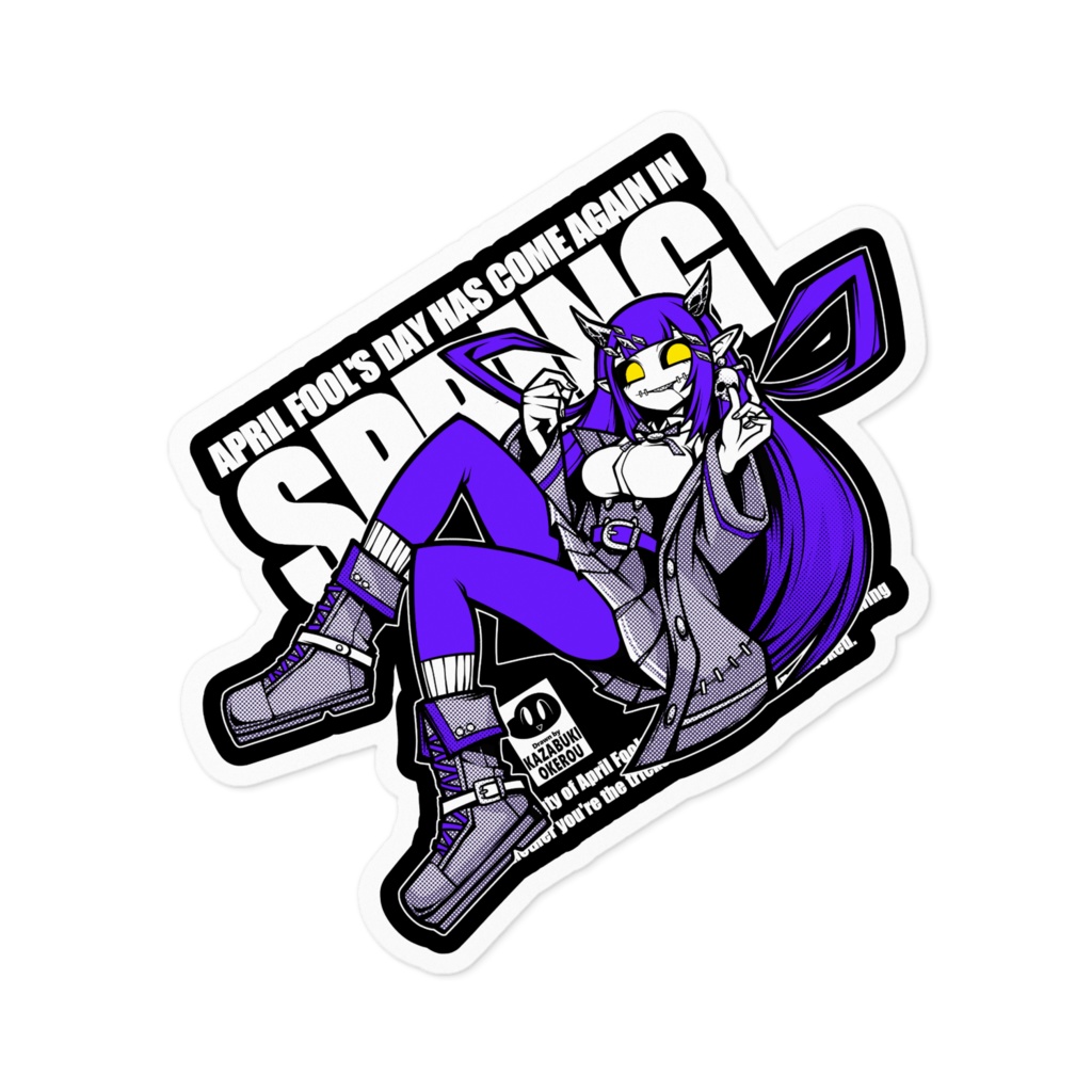 RE:エイプリル ステッカー