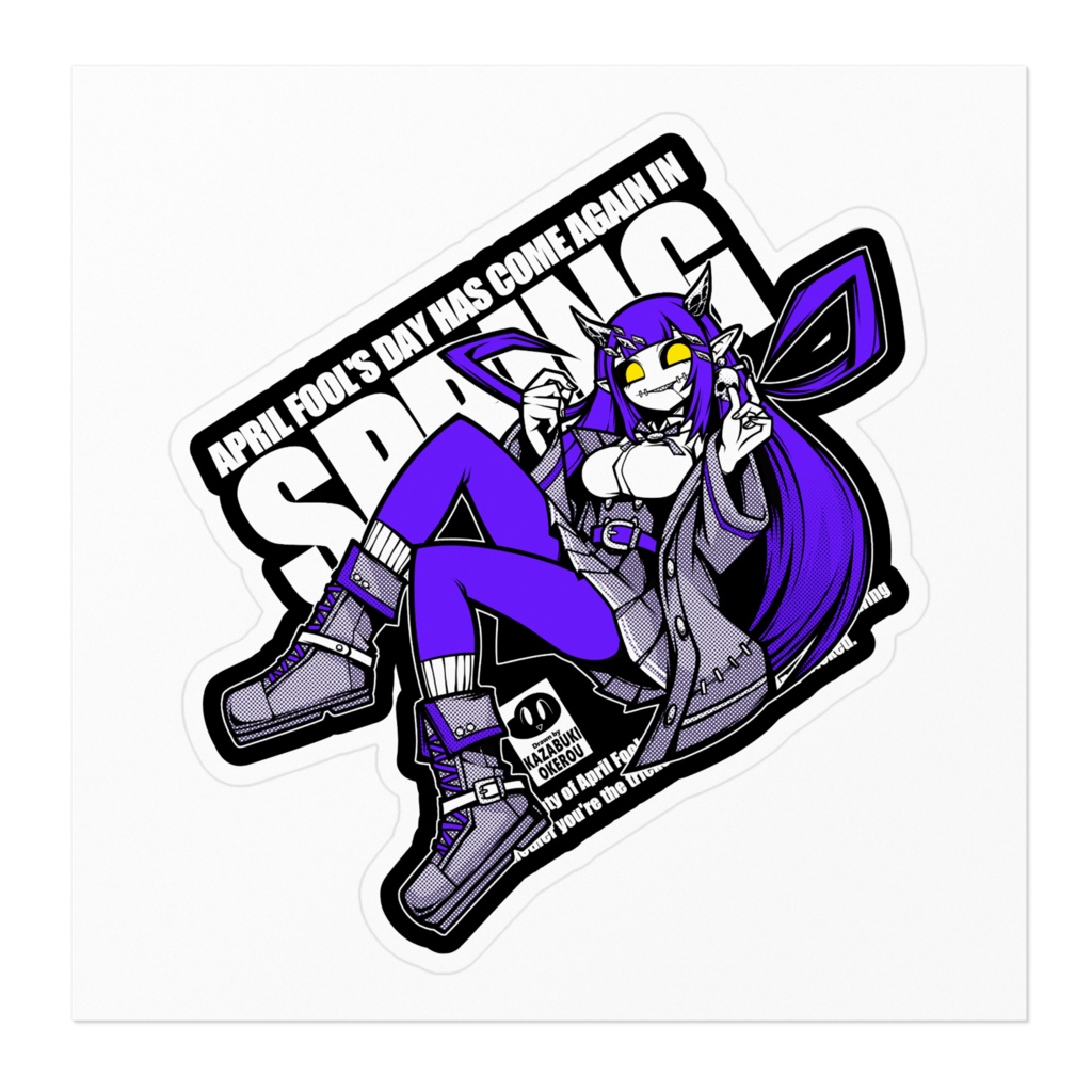 RE:エイプリル ステッカー