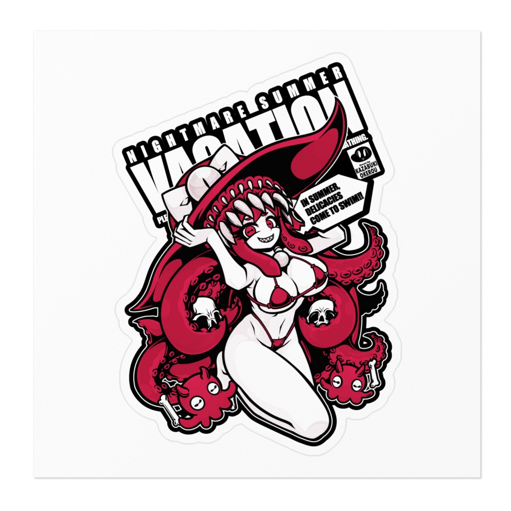 NIGHTMARE SUMMER VACATION