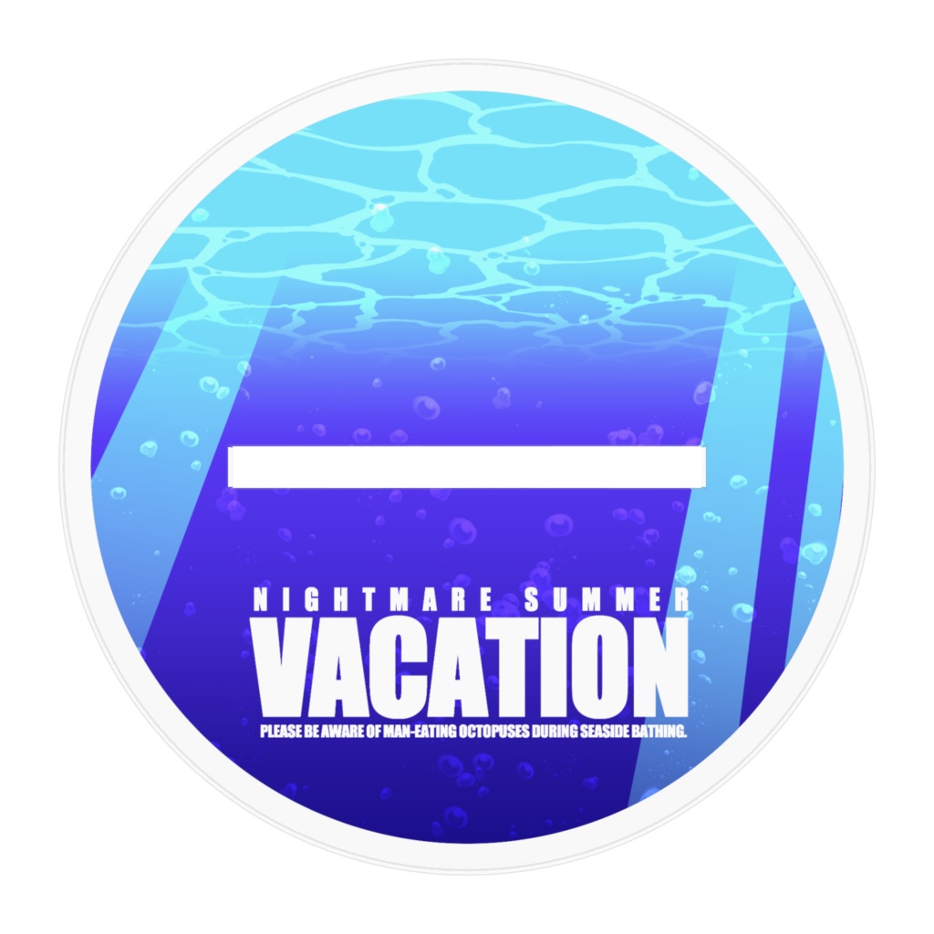 NIGHTMARE SUMMER VACATION アクリルフィギュア