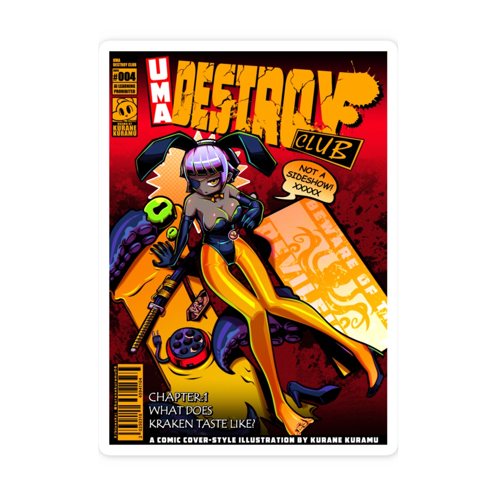 UMA DESTROY CLUB スマホステッカー