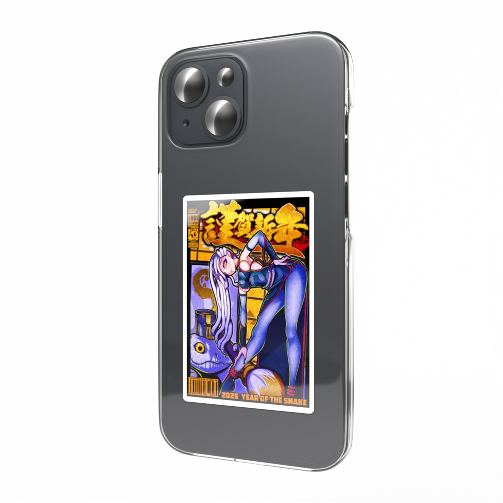 SNAKE YEAR RADIANCE スマホステッカー
