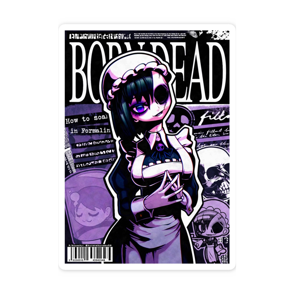 BORN DEAD スマホステッカー