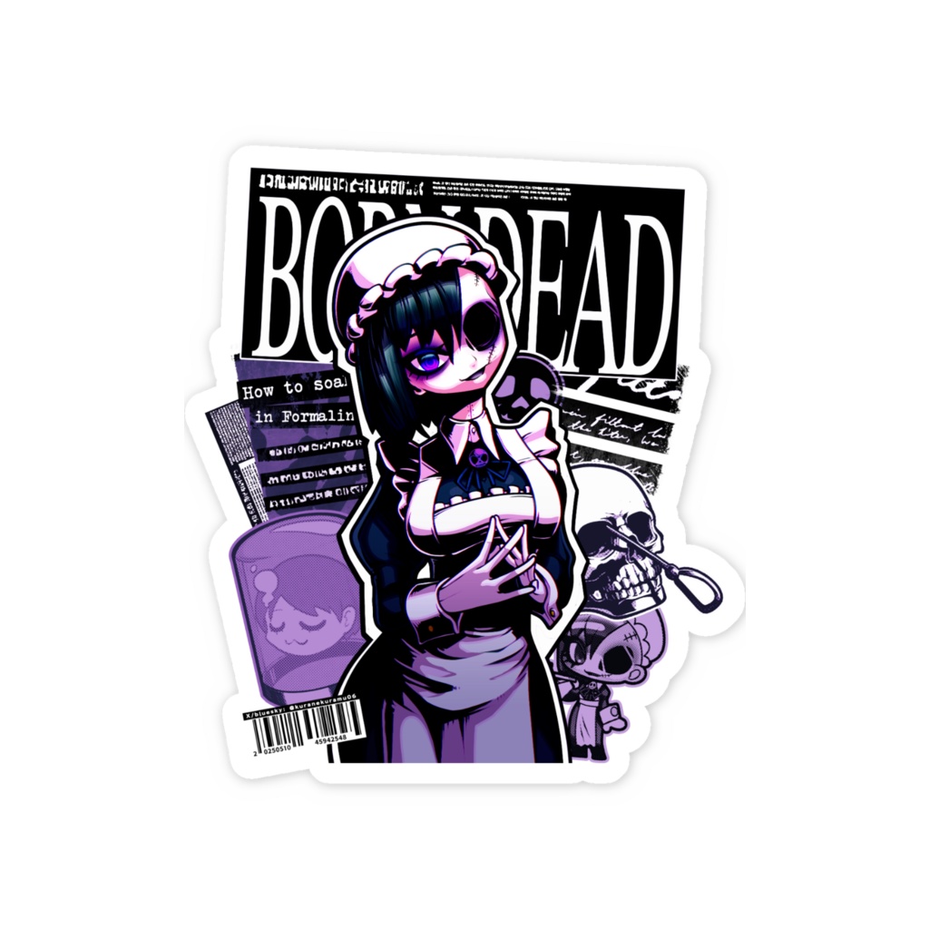 BORN DEAD-B スマホステッカー
