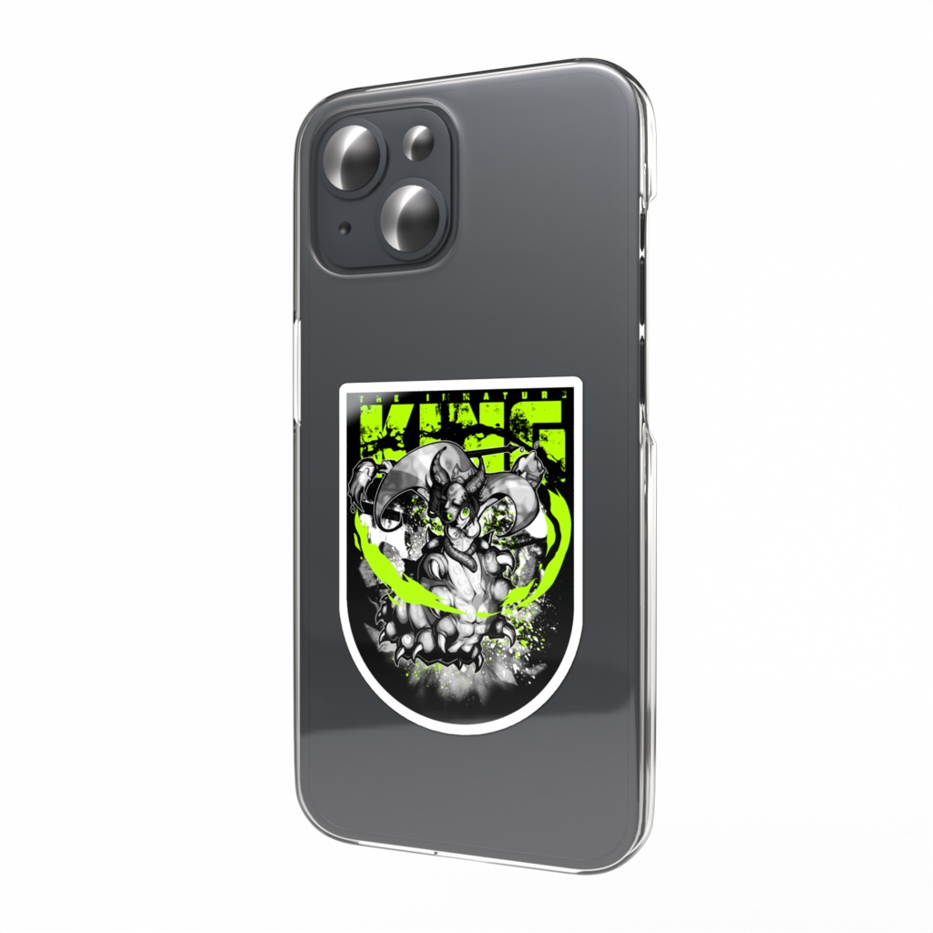 未熟の王 スマホステッカー