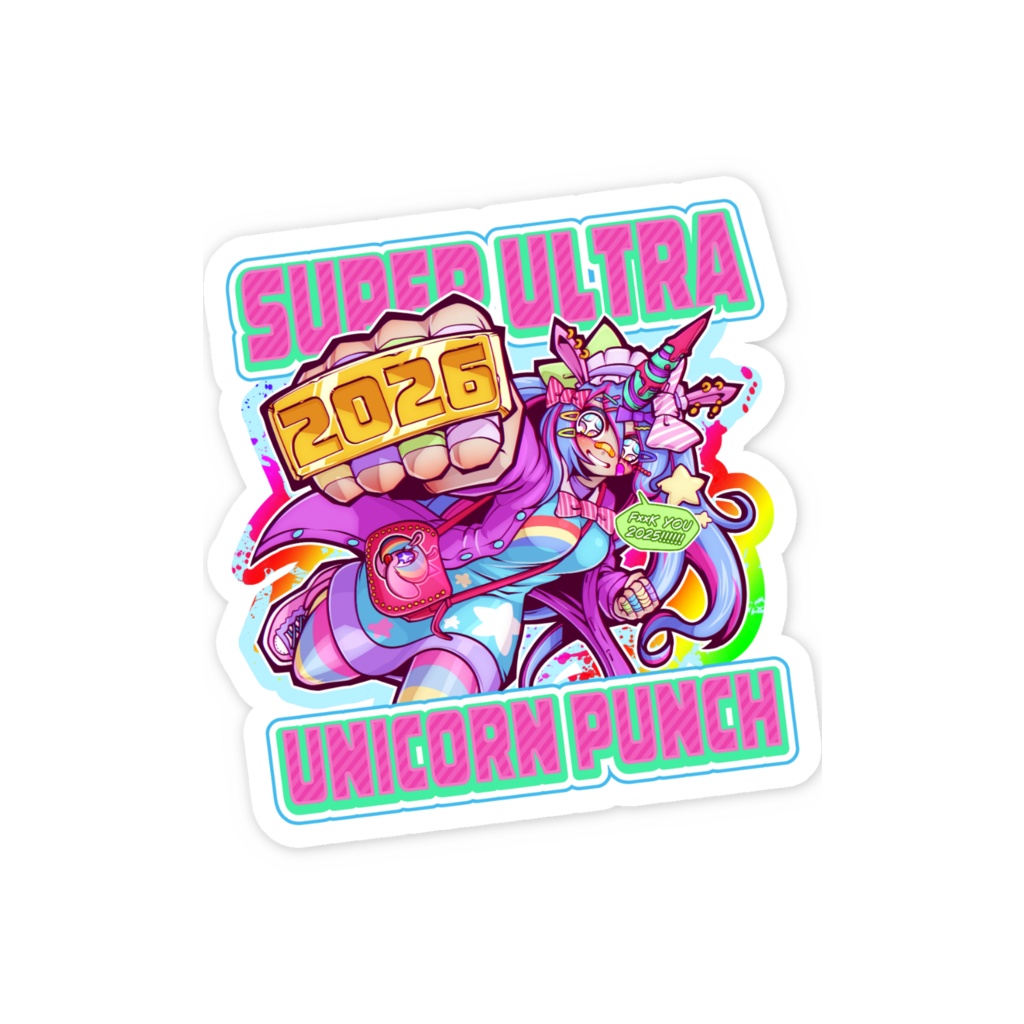 SUPER ULTRA UNICORN PUNCH!!!!!!! スマホステッカー