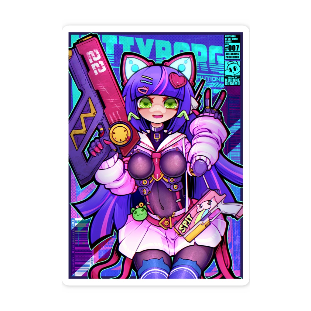 KITTYBORG OF CAT WAND CORP!! スマホステッカー