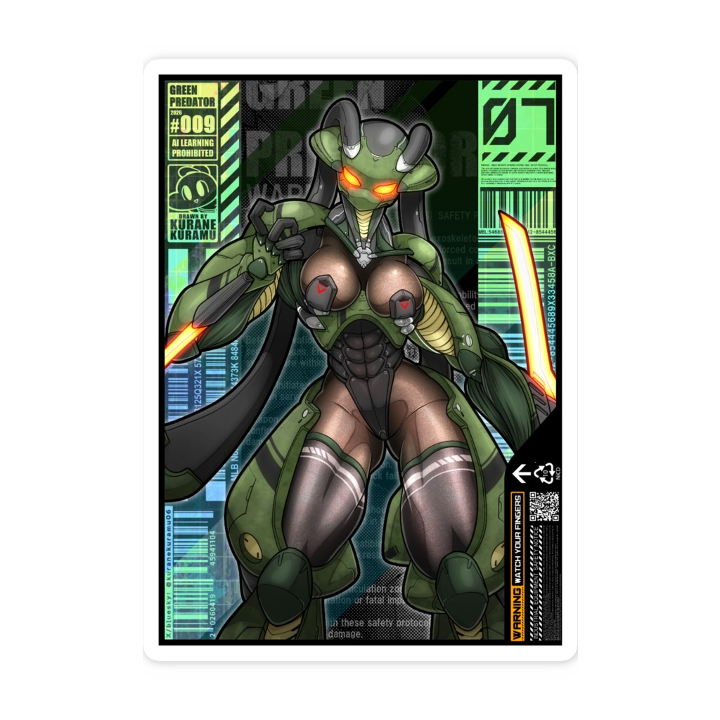 GREEN PREDATOR スマホステッカー