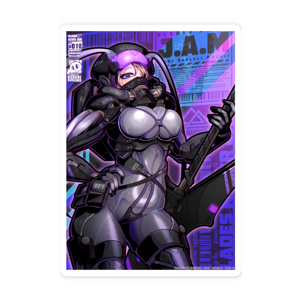 BLADES NEVER JAM スマホステッカー